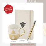 Даровен сет 33