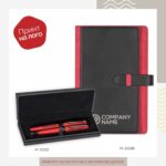 Даровен сет 59