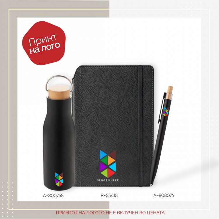 lg_67e3ce4eeb5fe Даровен сет 52 - Image 1