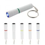 Привезок со лед мини