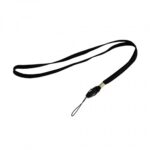 Врвка за УСБ