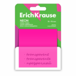 мемо ливчиња