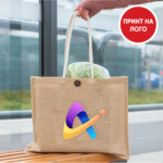 Jute bag 447x355x125mm - Image 5