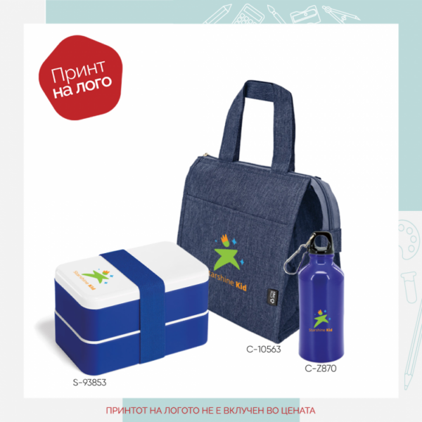 промотивни сетови