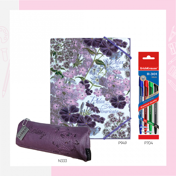 училишни сетови