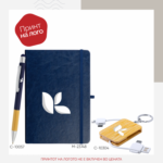 корпоративен подарок