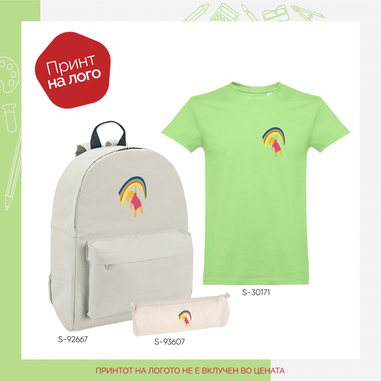 училишни сетови