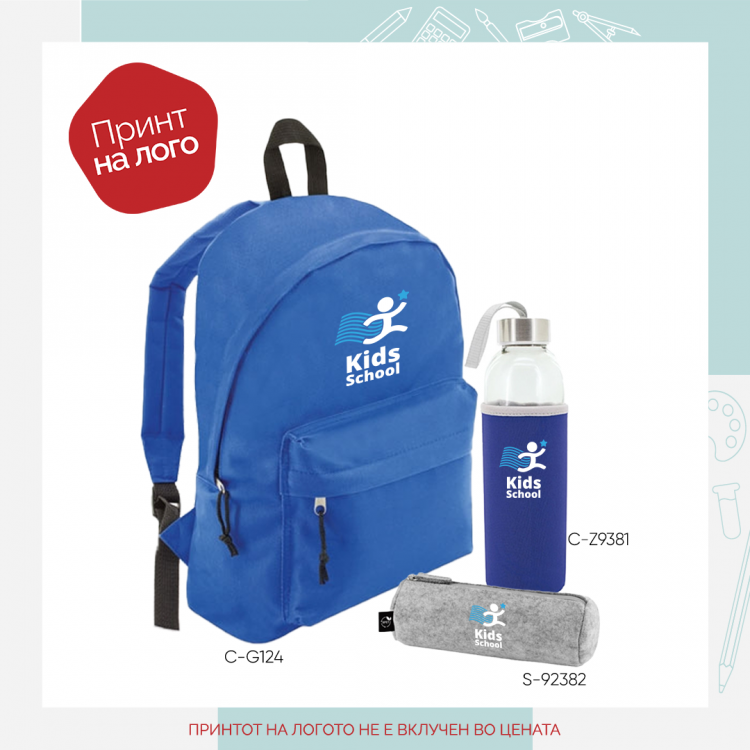 училишни сетови