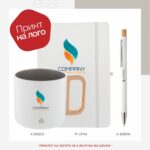 корпоративен сет