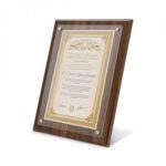 Рамка дрвена за признание - Image 2