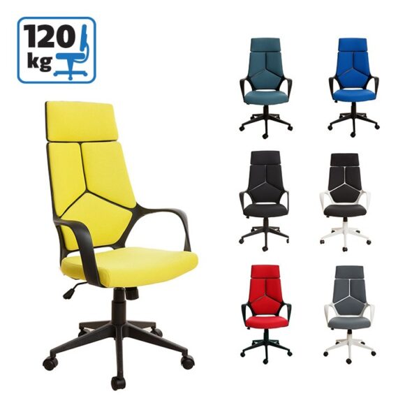 електричното биро