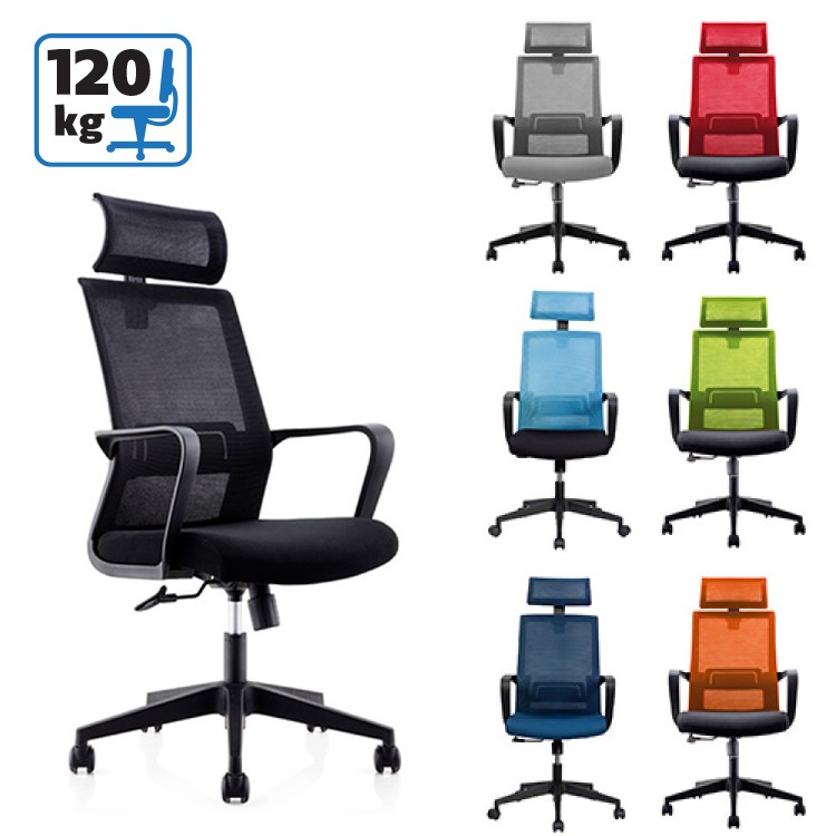 канцелариска столица