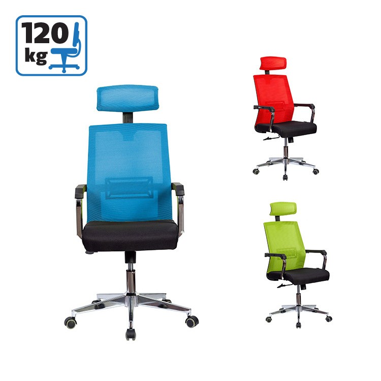 Канцелариска столица RFG Roma HB ергономски дизајн