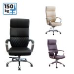 директорски стол