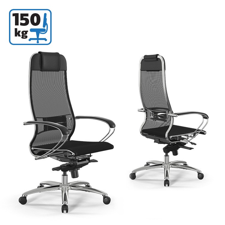 канцелариски столици