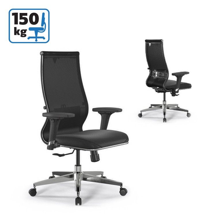 kancelariska stolica