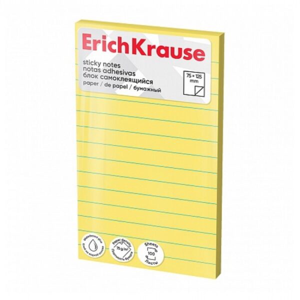 лепливи ливчиња