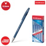 Erasable gel ink pen R-301 Magic Gel 0.5