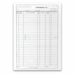 образец приемница