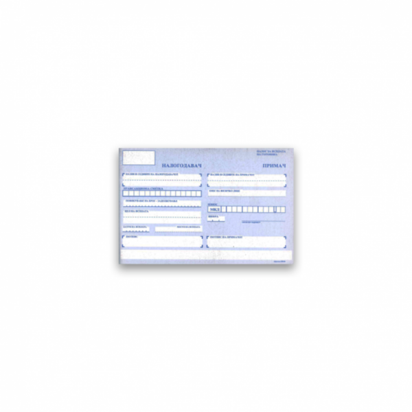 образец пп40