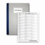 RULES OF PROCEDURE 200 SHEETS