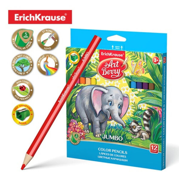 дрвени боици