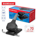 Erich Krause дупчалката може да хефтање до 70 листови