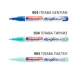 Acrylic marker medium Edding E-5300 - Image 15