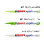 Acrylic marker medium Edding E-5300 - Image 14