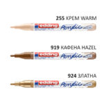 Acrylic marker medium Edding E-5300 - Image 11