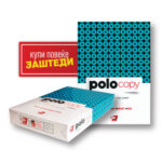 Хартија фотокопирна Магистр А4 75гр