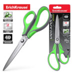 Ножици 20см Megapolis Ерго Erich Krause