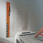 Самолеплив џеб А4 - Image 4