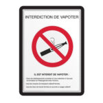 Магнетна рамка А4, самолеплива, сет 2/1, црна