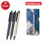 Пенкало Severe Super Glide 0.7 Erich Krause